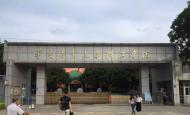 開學季驚喜?。?！廣州華南農(nóng)業(yè)大學珠江學院智能門鎖調(diào)試安裝完成