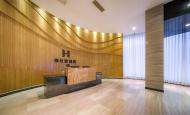 固麗佳智能鎖成功案例展示：海仕登酒店！